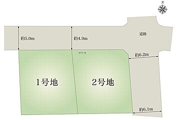 【ダイワハウス】セキュレア伊勢宮2丁目　(分譲住宅) その他