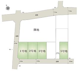 【ダイワハウス】セキュレア若槻東条　(分譲住宅) その他