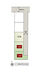 【ダイワハウス】セキュレア日永西 (分譲住宅) その他