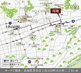 【ダイワハウス】セキュレア土佐山田II (分譲住宅) その他