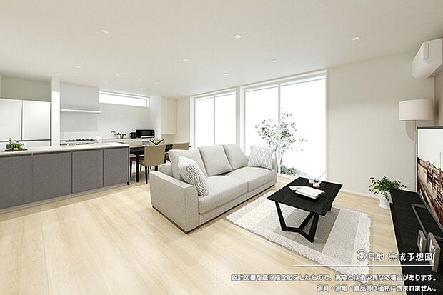 ［3号地］完成予想図