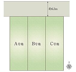 【ダイワハウス】セキュレア昭和区南分町IV(分譲住宅) その他