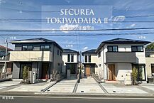 千葉県松戸市常盤平7丁目15番18他：物件画像