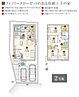 静岡県三島市藤代町259-7の一部：物件画像