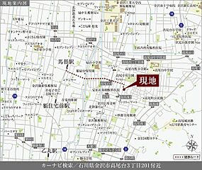 【ダイワハウス】セキュレア高尾台　（第1期）(分譲住宅) その他