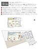 長野県松本市征矢野1丁目5216番8：物件画像