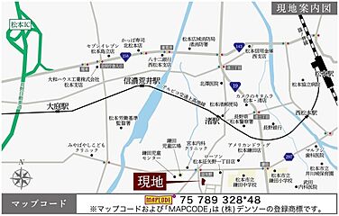 【ダイワハウス】セキュレア征矢野　(分譲住宅) その他