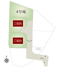 【ダイワハウス】セキュレア征矢野　(分譲住宅) その他