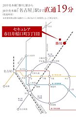 【ダイワハウス】セキュレア春日井稲口町3丁目II(分譲住宅) その他