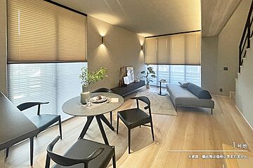 【ダイワハウス】まちなかジーヴォ海田町稲葉(分譲住宅) 外観