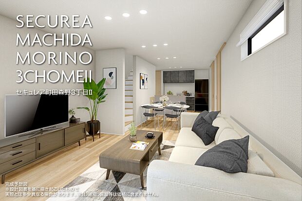 1号地完成予想図