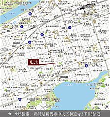 【ダイワハウス】セキュレア神道寺三丁目　(分譲住宅) その他