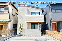 静岡県静岡市駿河区大坪町225番8：物件画像
