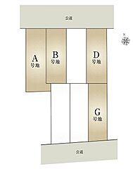 【ダイワハウス】セキュレア千種区上野II (分譲住宅) その他