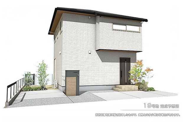 ［19号地］完成予想図