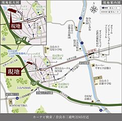 【ダイワハウス】セキュレア奈良富雄三碓町(分譲住宅) その他