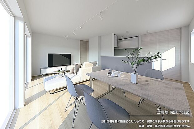 ［2号地］完成予想図