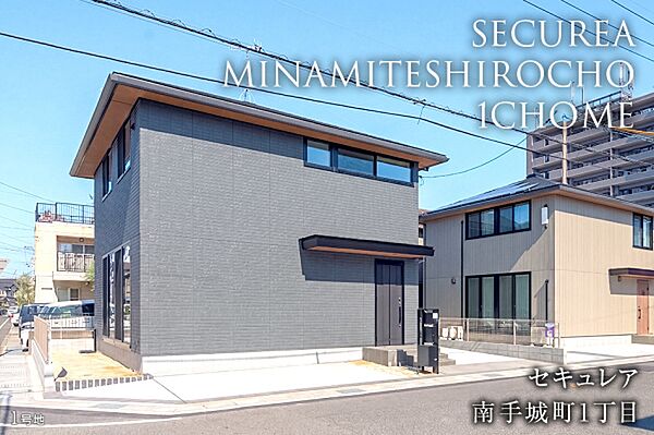 1号地