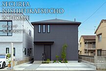 広島県福山市西深津町2丁目30番5：物件画像