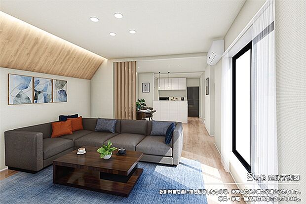 2号地 完成予想図