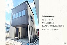 静岡県三島市寿町2577-1他：物件画像