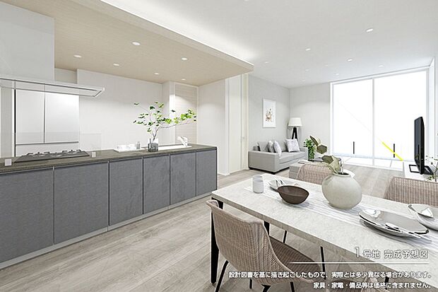 ［1号地］完成予想図