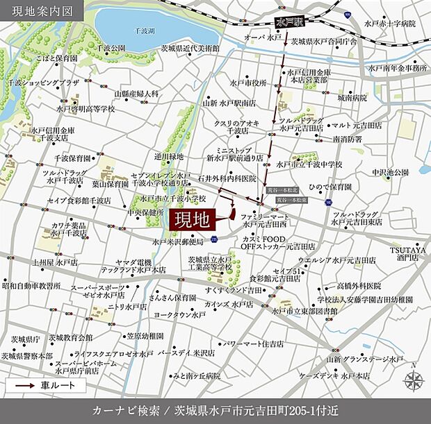 ※付近案内図