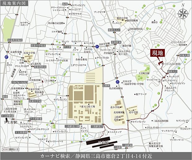 ※付近案内図
