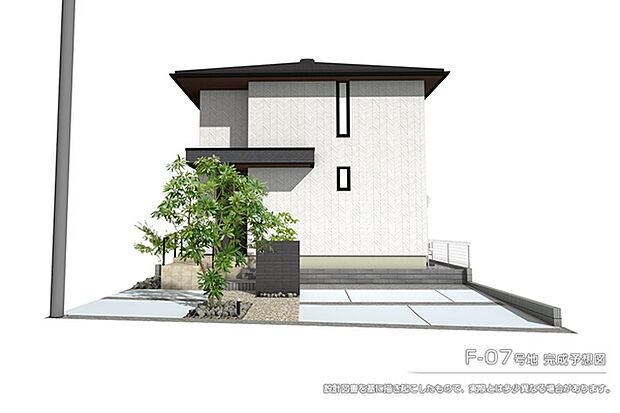 ［F-07号地］完成予想図