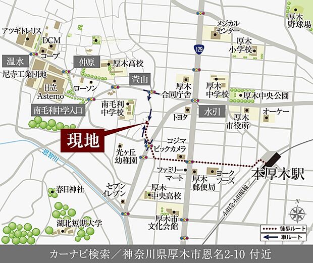 ※付近案内図