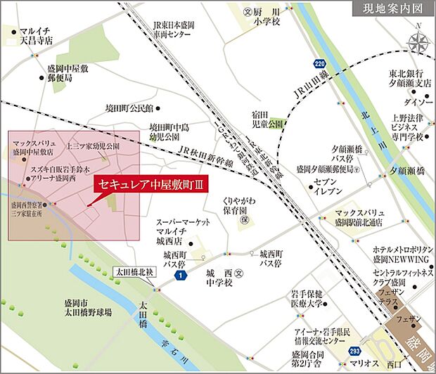 ※付近案内図