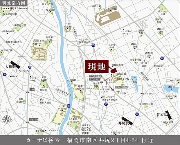 ※付近案内図
