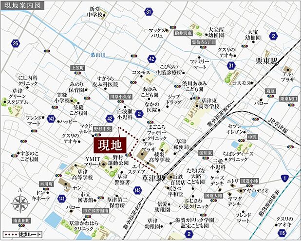 ※付近案内図