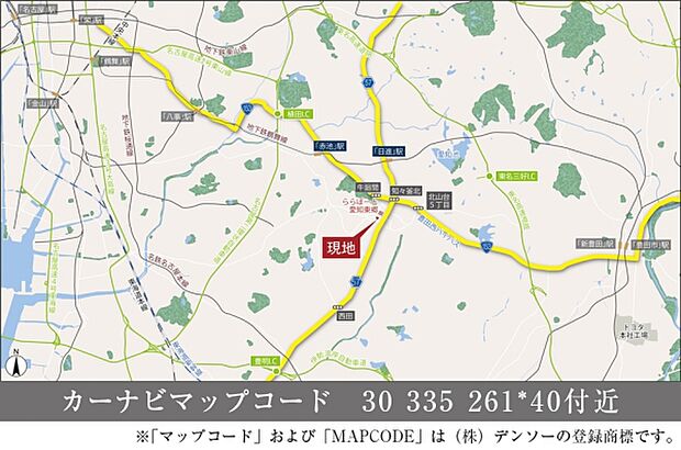 ※付近案内図