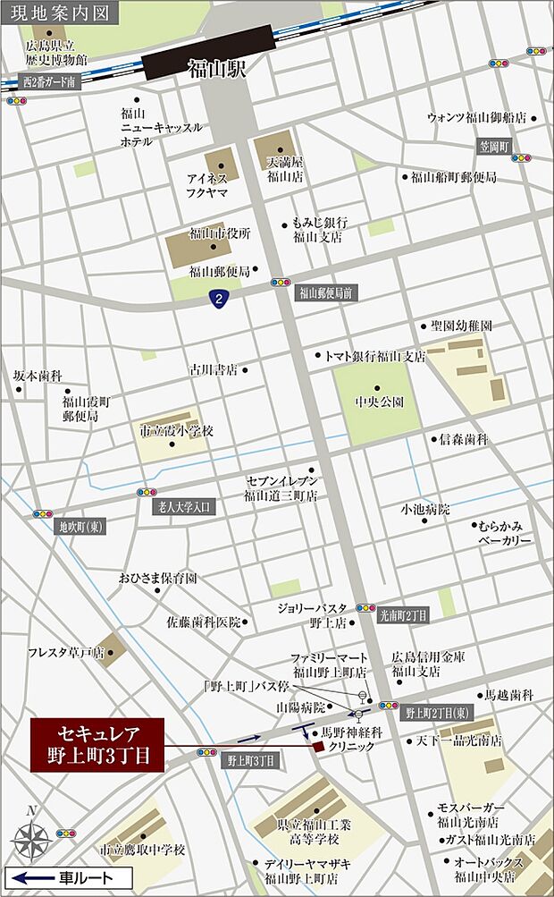※付近案内図