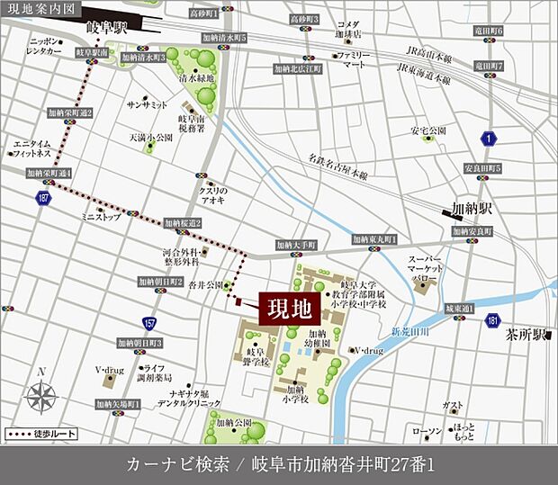 ※付近案内図