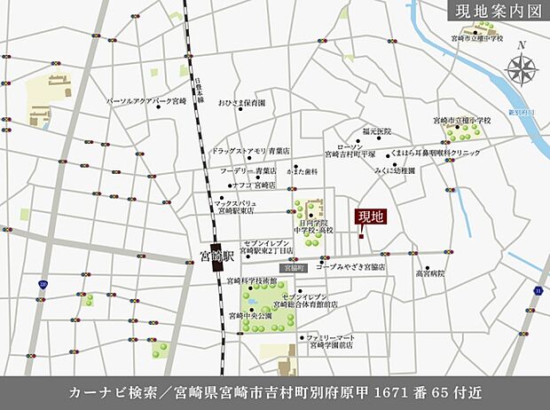 ※付近案内図