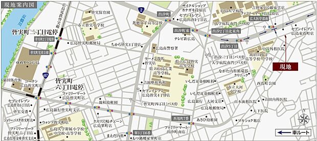 ※付近案内図