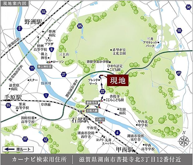 ※付近案内図