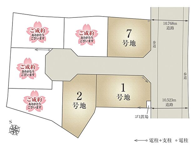 ※区画図