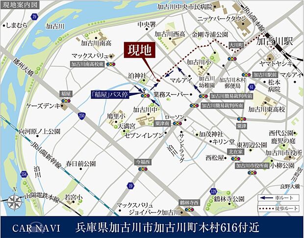 ※付近案内図
