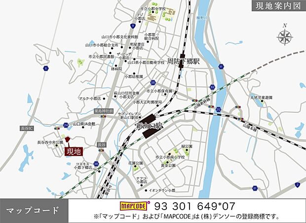 ※付近案内図