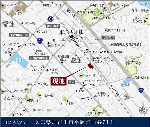 ※付近案内図