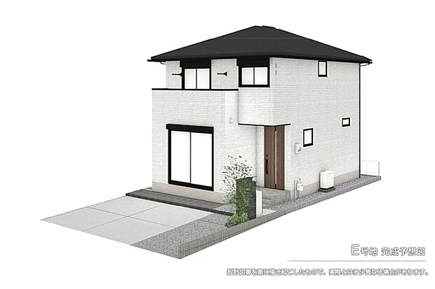 ［E号地］完成予想図