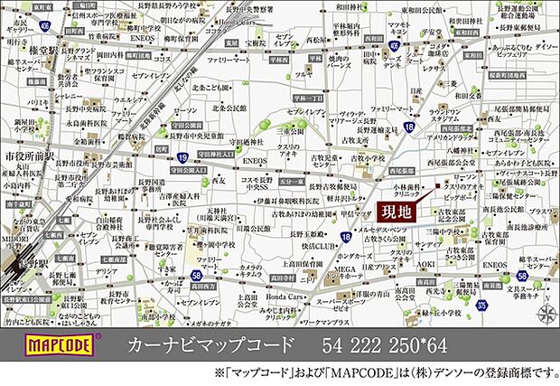 ※付近案内図