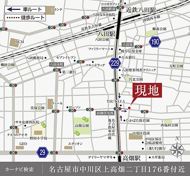 ※付近案内図