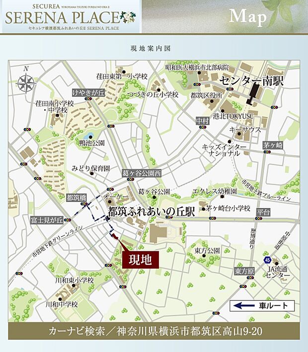 ※付近案内図