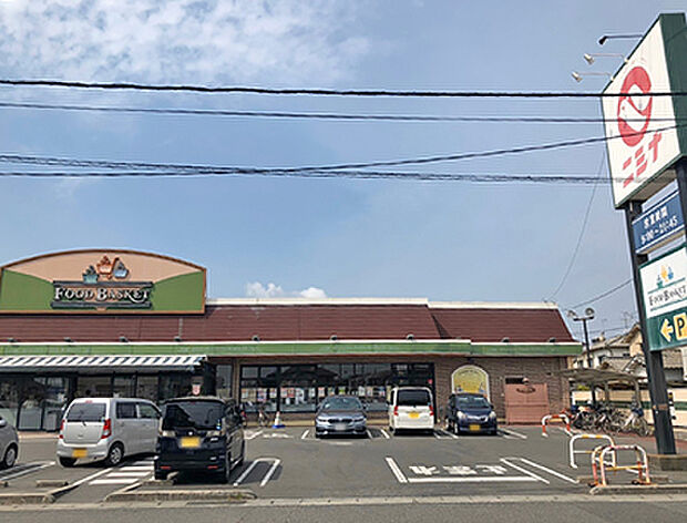 ニシナフードバスケット東畦店