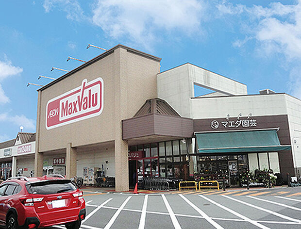 マックスバリュ津北店