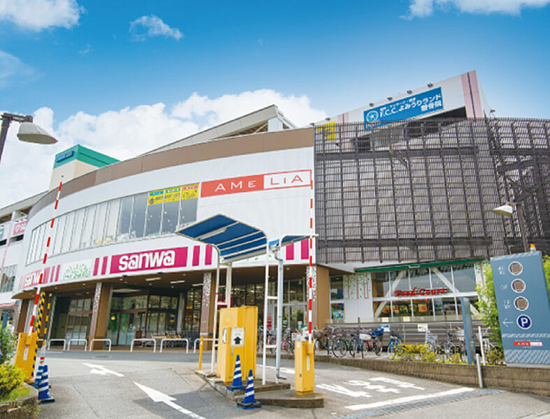 【買い物】アメリア稲城ショッピングセンター